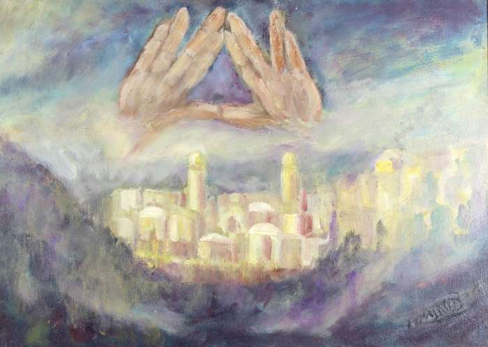 Hands over Jerusalem - Signed