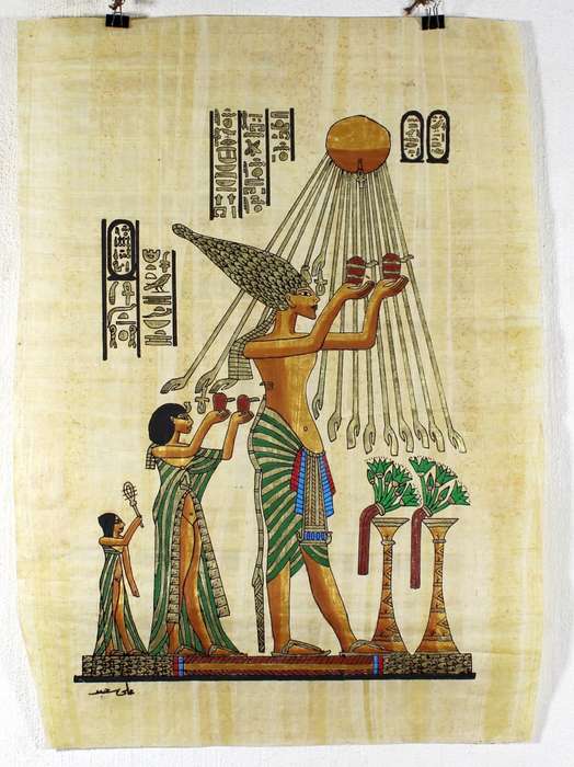 Egyption print on papyrus - Offering to the sun god