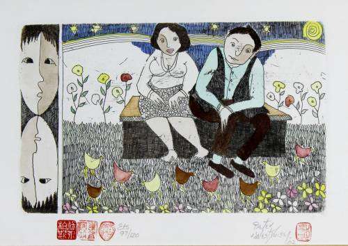 Pieter vd Westhuizen - Couple on bench with chickens