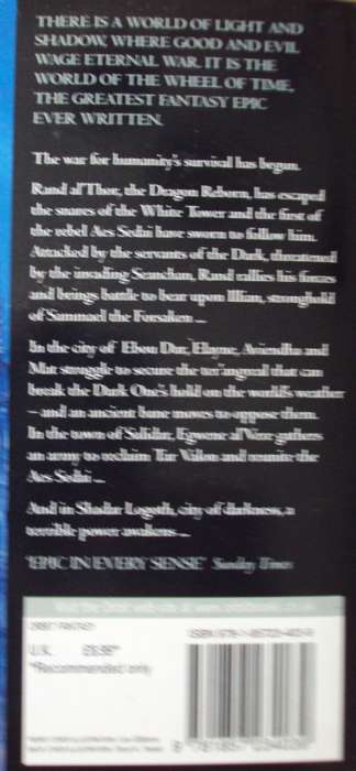 A Crown of Swords Robert Jordan Book Seven of The Wheel of Time
