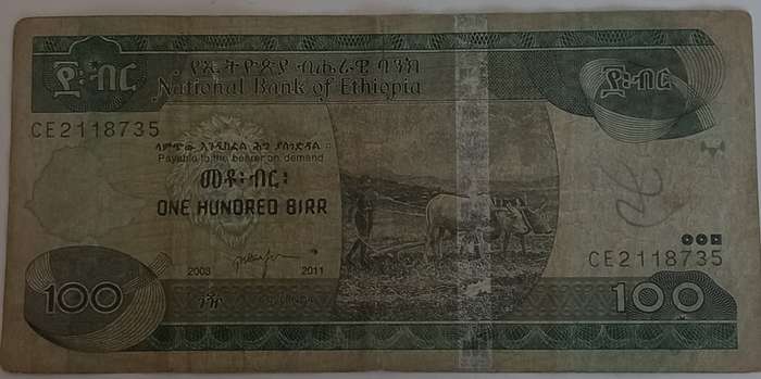 Ethiopia 100 Birr