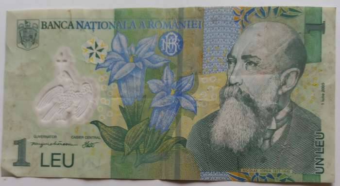 Romania 1 LEU