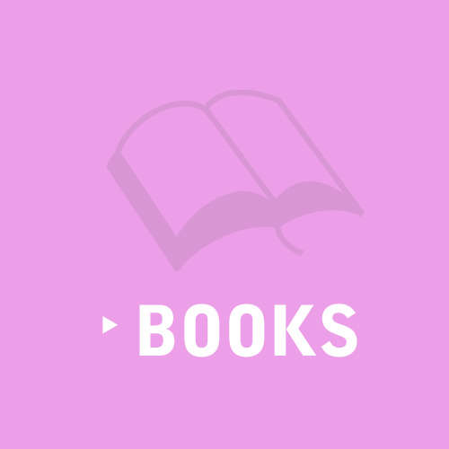 Banner Advert for a Week on the Books & Education Category Pages