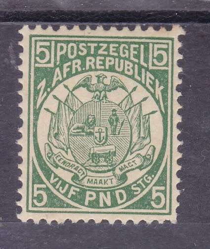 ZAR, 1885, `VUURTHEIM`, £5 DEEP GREEN (REPRINT ?), MNH, SACC 190