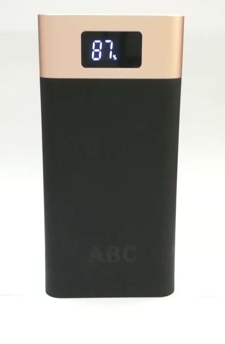 INTELLIGENCE 31800mAh 2.1A POWERBANK