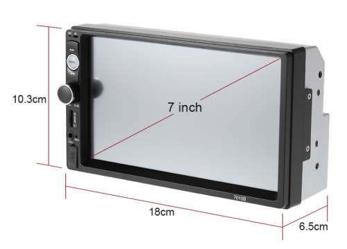 DOUBLE DIN CAR MP5 PLAYER