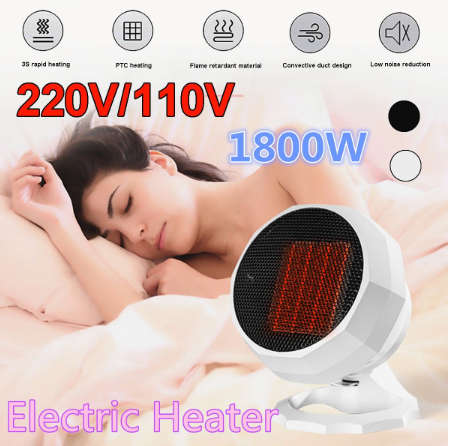 Mini Portable Electric Fan Heater 1800w
