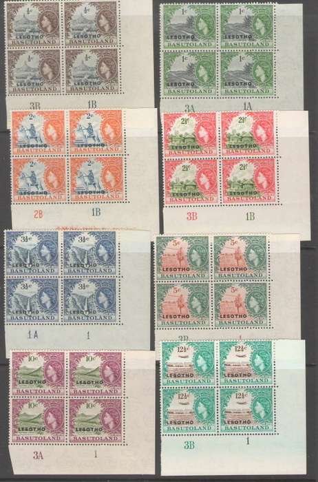 BASUTOLAND/LESOTHO TOP CORNER BLOCKS OF 4 WITH CONTROL NOS MNH