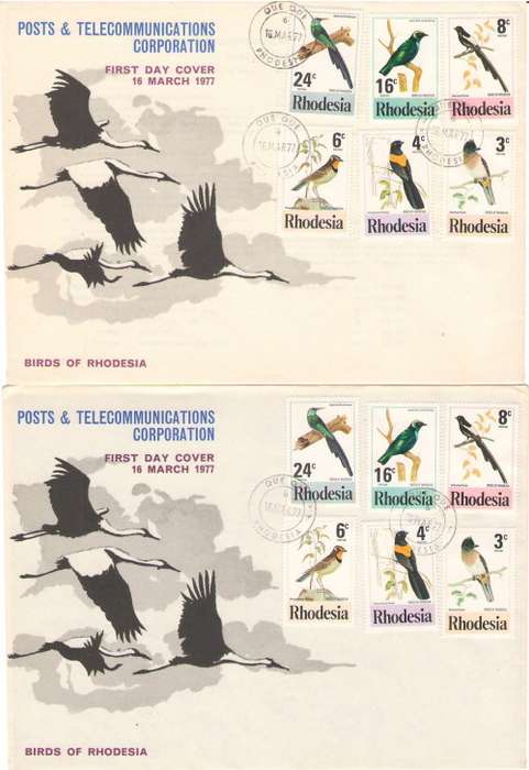 RHODESIA 1977 FDC BIRDS 2ND ISSUE VARIETY ADDITIONAL CANCELLATION