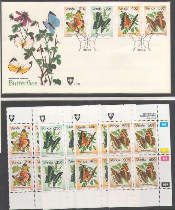 VENDA FDC 2.20 BUTTERFLIES PLUS FULL SET OF CONTROLS
