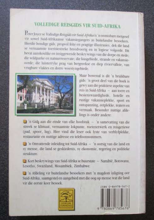 Volledige Reisgids Vir Suid-Afrika by Peter Joyce, OUT OF PRINT FIRST EDITION