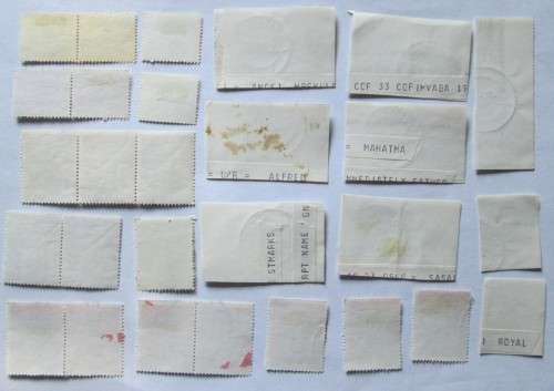 RSA Republic of South Africa Loose Stamps 1961-1975 Used