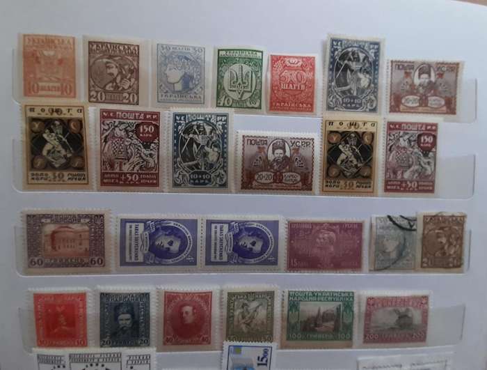 Ukraine Stamps 1918  1923, 1992-1993, Over 130 Stamps