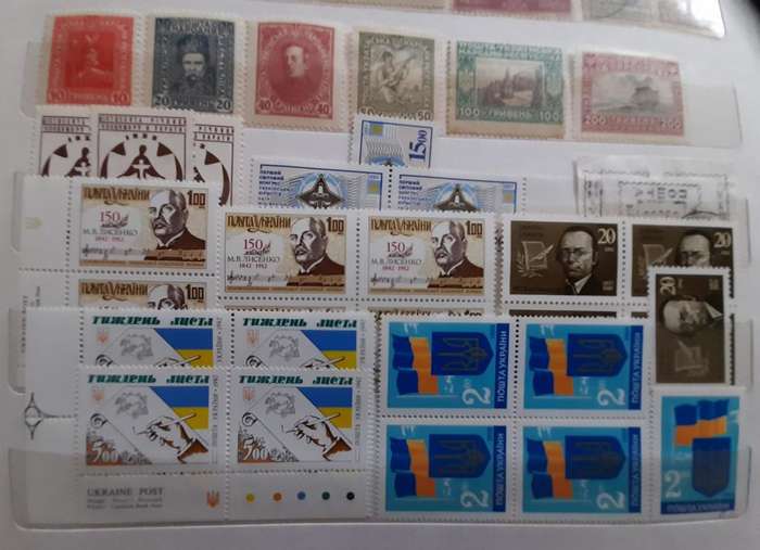 Ukraine Stamps 1918  1923, 1992-1993, Over 130 Stamps