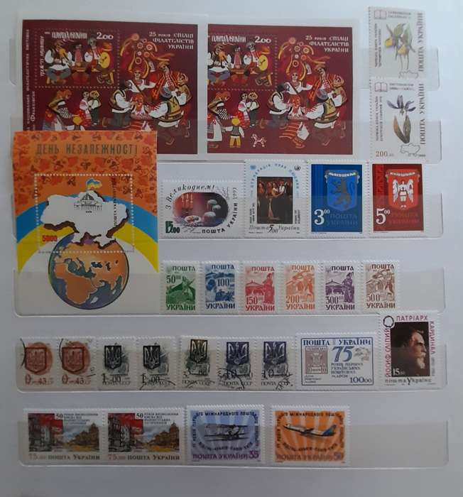 Ukraine Stamps 1918  1923, 1992-1993, Over 130 Stamps