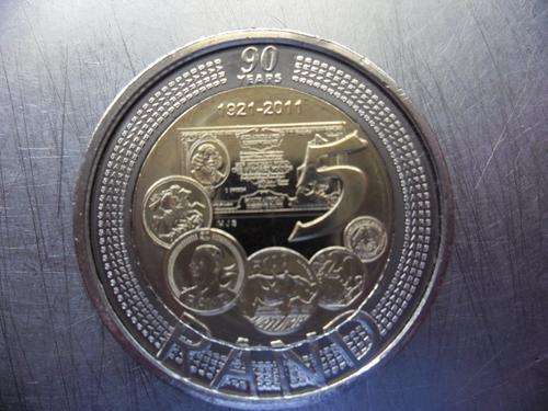 2011 South Africa (1921-2011) 90th Anniversary R5 coins - BID PER COIN