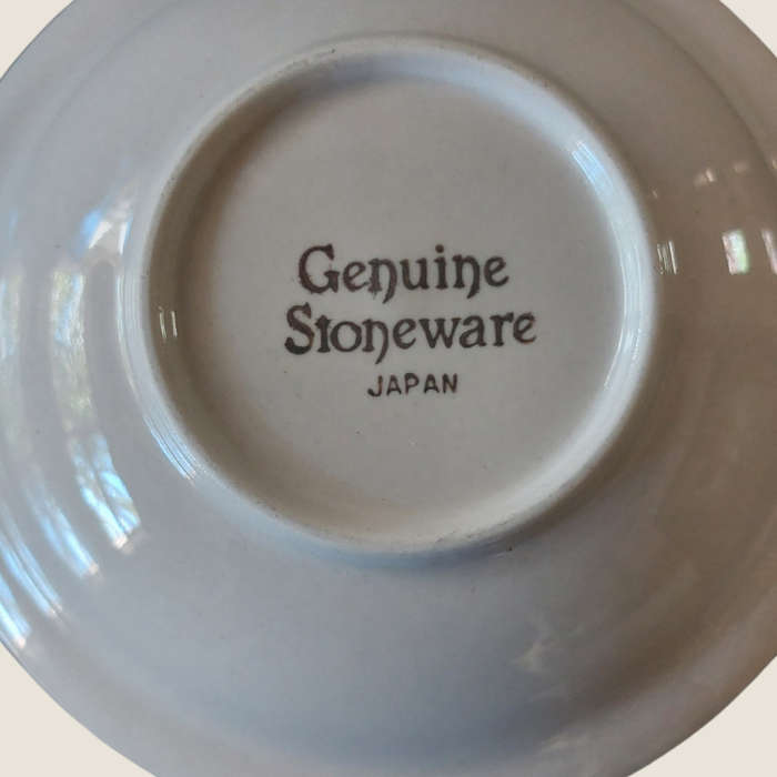 Twelve Mid Century Cream Dessert Bowls