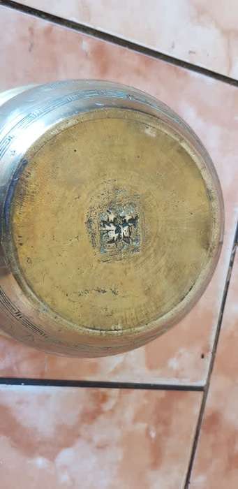 ANTIQUE HEAVY CHINESE HAND CHASED BOWL VASE 265 X 170 MM HIGH