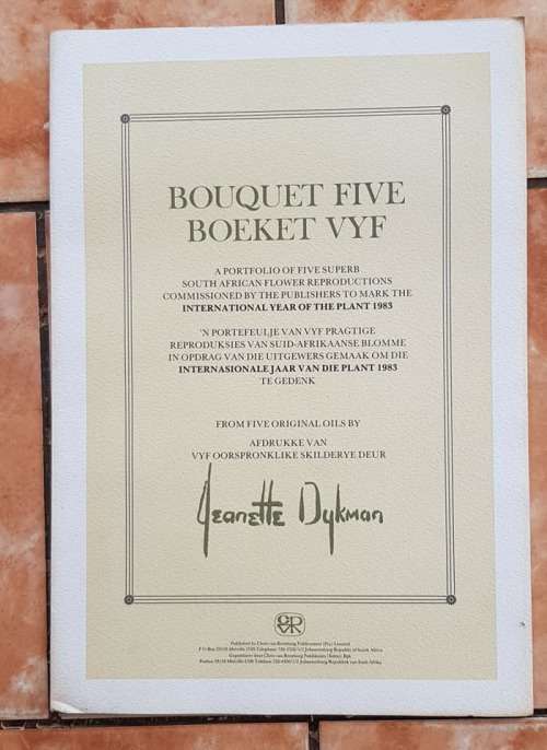 1983 JEANETTE DYKMAN BOUQUET OF 5 PRINTS A3 SIZE