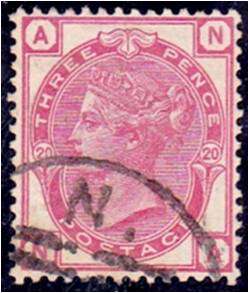 GB QV 3d rose  SG 158   Plate 20  superb used
