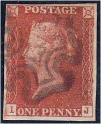 GB QV 1d red imperf SG 8 very fine used - 4 margins