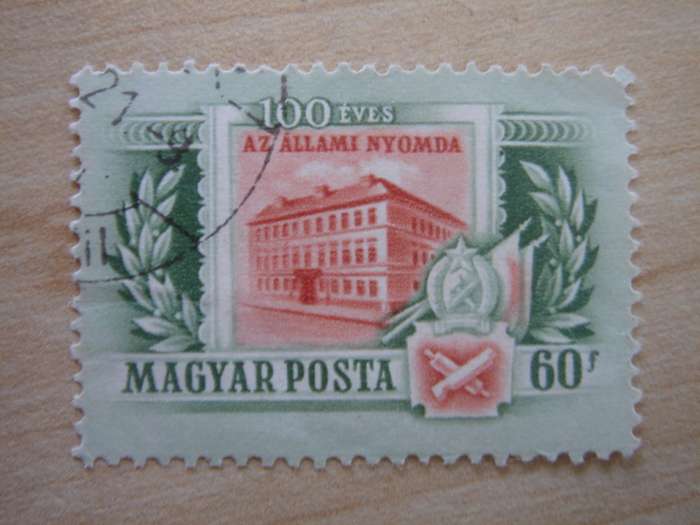 1955 Hungary - National Printing Office 60f used, stamped