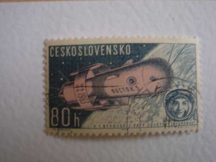 1963 CZ - Vostok V Rocket SG1367 used, stamped