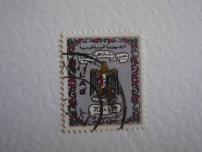 1972 Libya - Coat of Arms 70 MILLS used stamp