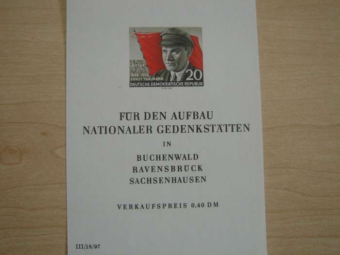 1956 DDR MiNr 520B in Block 14 MNH