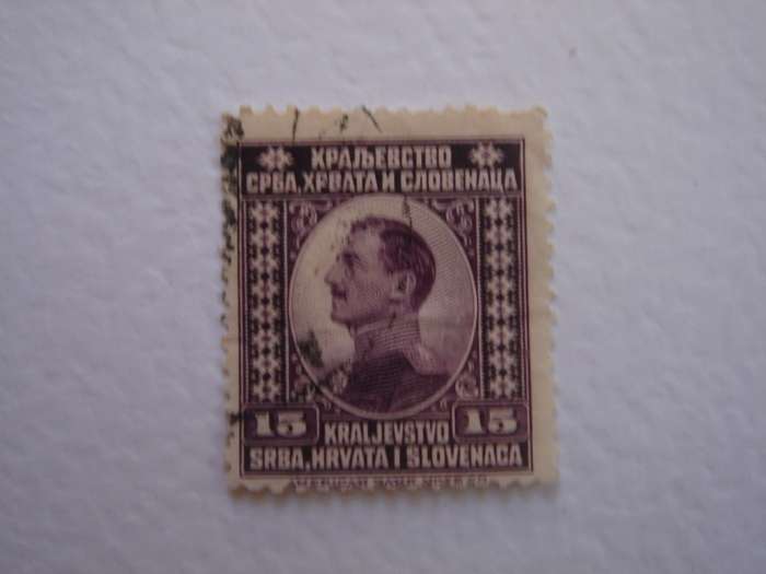 1921 Yugoslavia - Prince Alexander 15 h used, stamped