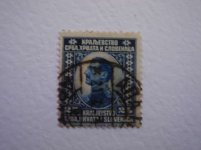 1921 Yugoslavia - Prince Alexander 25 h used, stamped