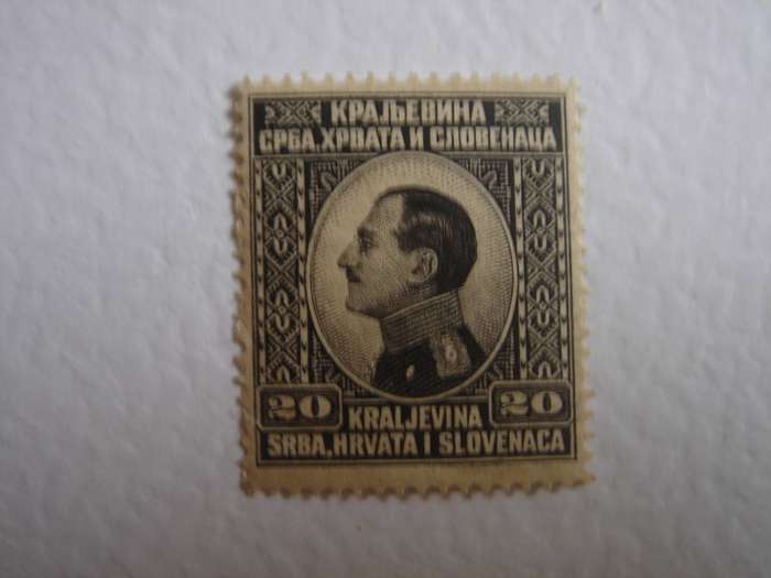 1924 Yugoslavia - King Alexander 20 P used, not stamped
