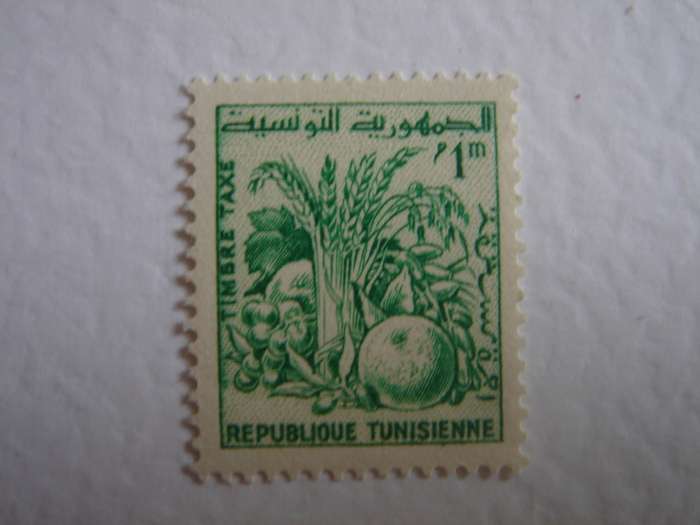 1960 Tunisia - Agri Products 1 m MNH