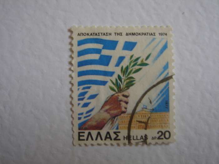 1974 Greece - Restoration of Democracy 20 AP used, stamped (SG1378)