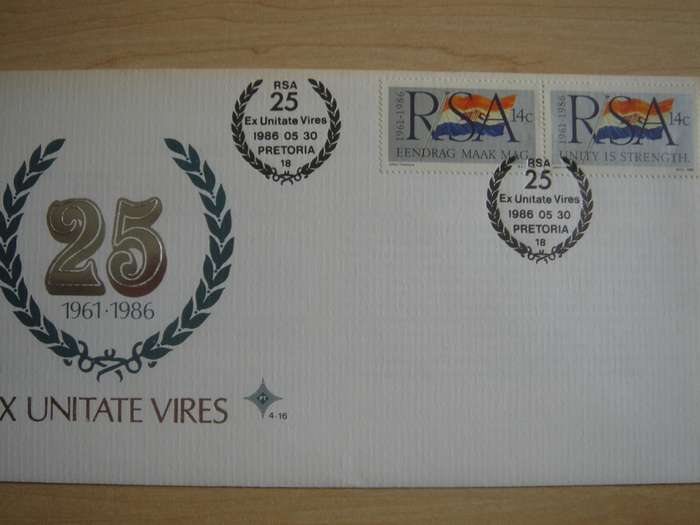 1986 RSA - 25th Anniversary 14 c horizontal pair on FDC