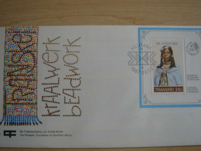 1987 Transkei Beadwork 25 c in Block on FDC