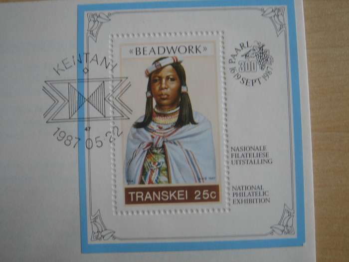 1987 Transkei Beadwork 25 c in Block on FDC