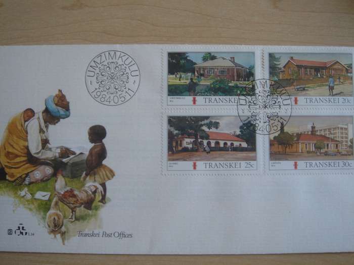 1984 Transkei - Post Offices 11,20,25,30 c stamped on FDC