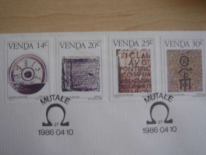 1986 Venda - History of Writing 14,20,25,30 c stamped on FDC