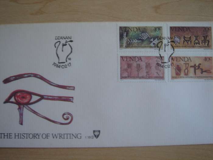 1984 Venda - History of Writing 10,20,25,40 c stamped on FDC