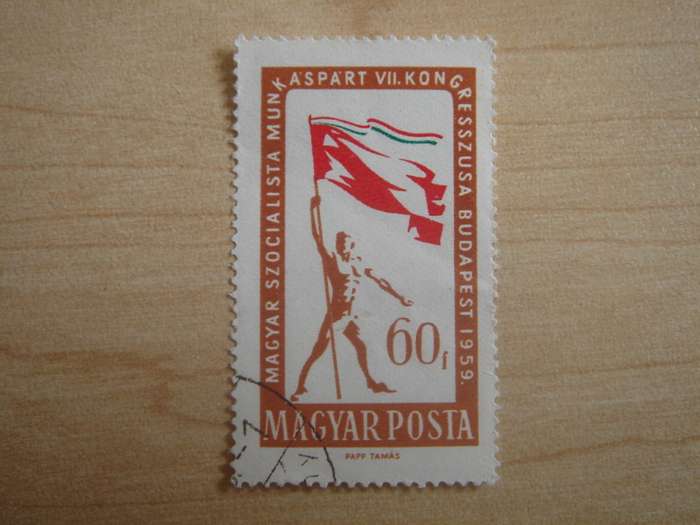 1959 Hungary - Socialist Workers Congress 60 f used, stamped