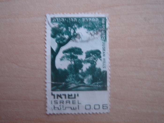 1970 Israel - Judean Hills 0.06 used, stamped