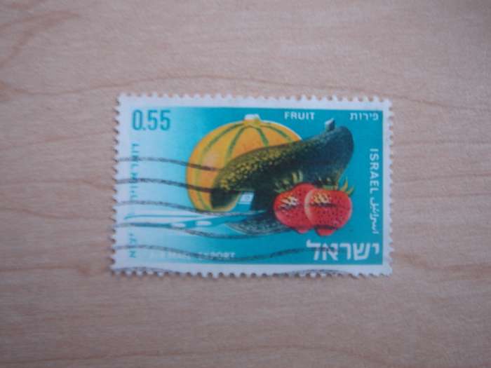 1968 Israel - Fruit Export SG381 Air used, stamped