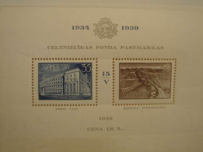 1938 Latvia Block Type II MNH - watermark swastikas