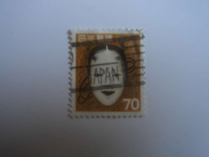 1961 Japan - Noh Mask - 70 Y used, stamped