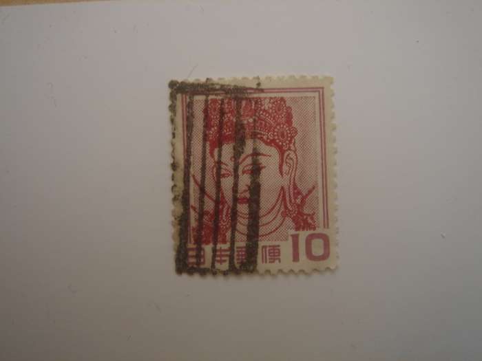 1950 Japan - Kanzeon Bosatsu - 10.00 Y used, stamped