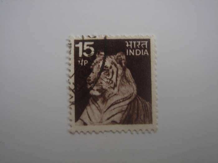 1974 India - Tiger 15 P used, stamped