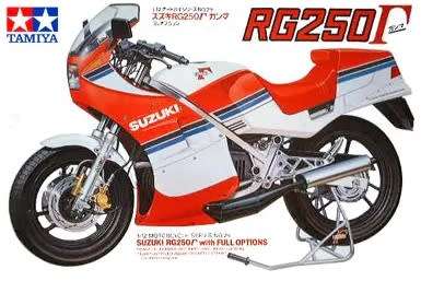 Tamiya 1/12 Suzuki RG250 Full Options