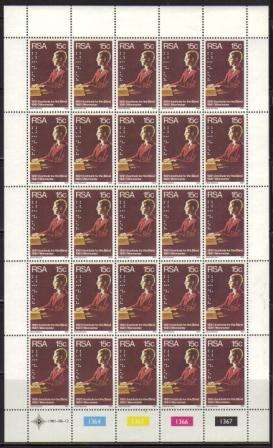 RSA 1981 INSTITUTE FOR DEAF AND BLIND 15c MNH FULL SHEET OF 25