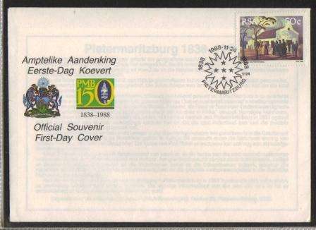 RSA 1988 PMB 150 COM COVER